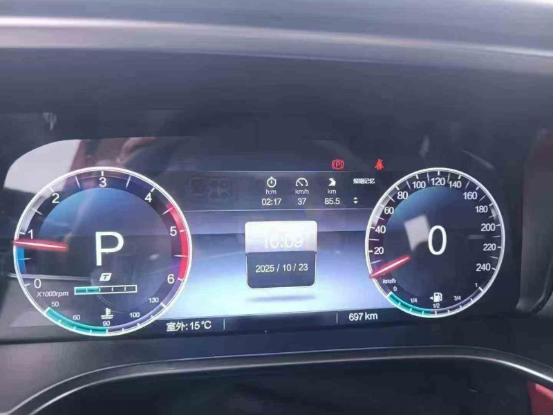 绵阳23年北京BJ406