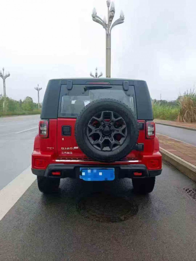 绵阳23年北京BJ409