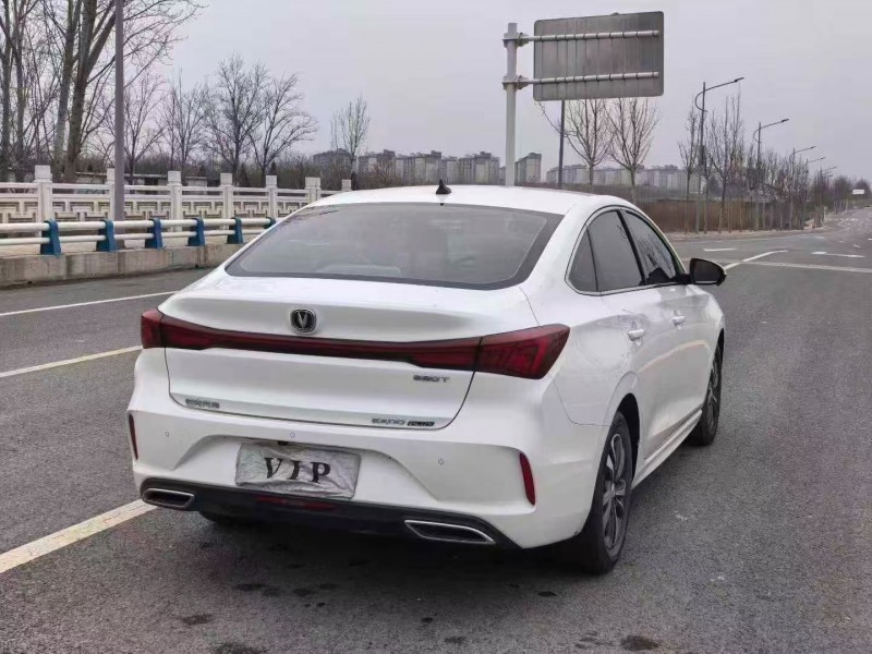 郑州23年长安汽车逸动8