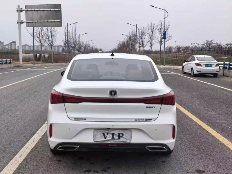 郑州23年长安汽车逸动9