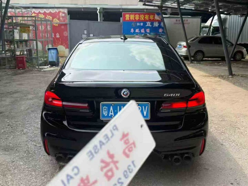 佛山20年寶馬5系9