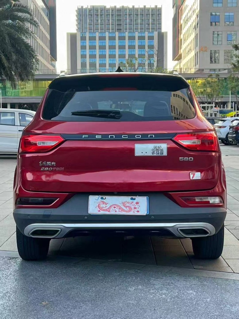 佛山21年東風風光8