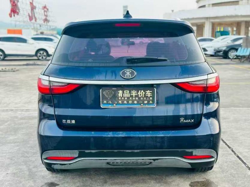 東莞18年比亞迪宋7