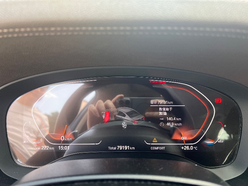 廣州22年寶馬5系5