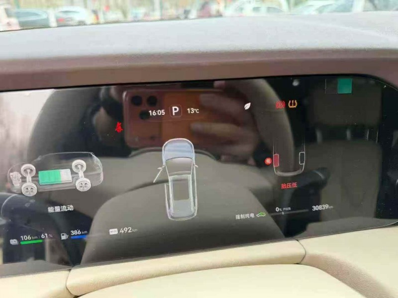 东营24年华为智选问界7