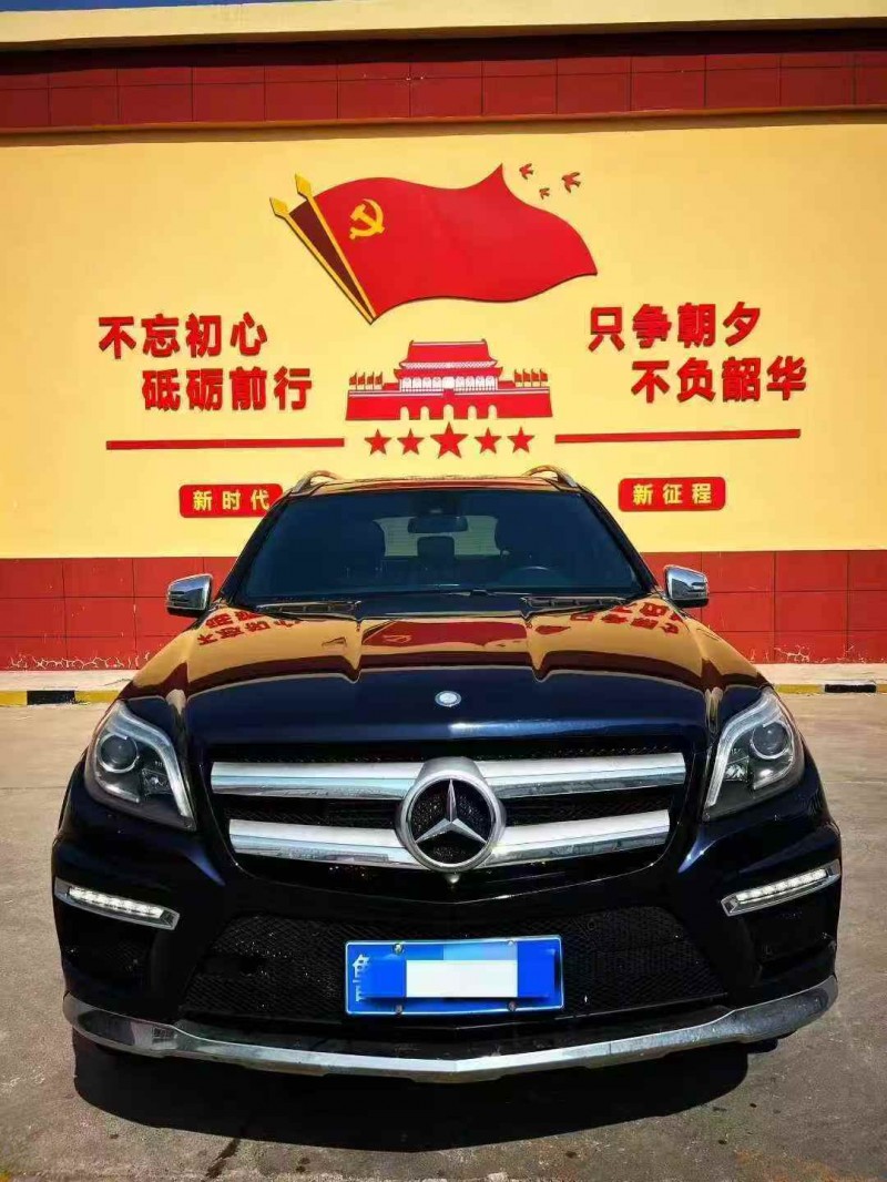 烟台16年奔驰GLS1