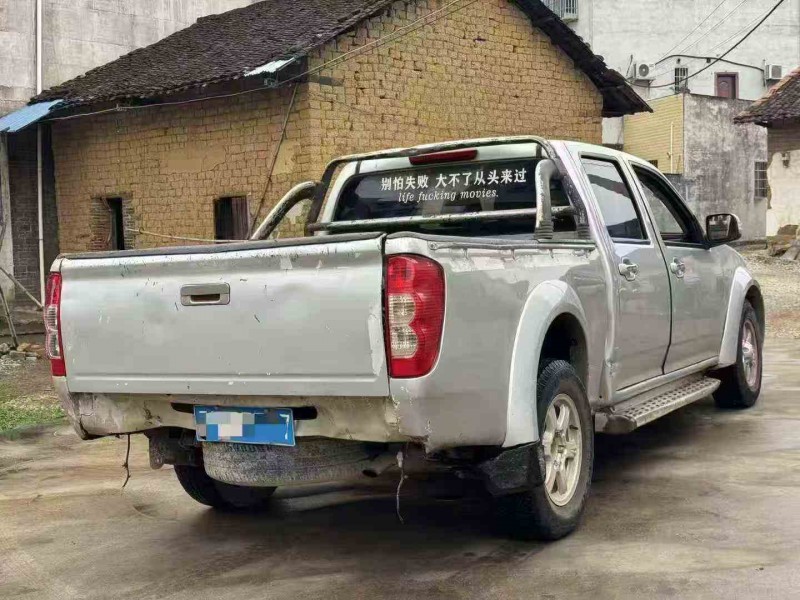 昭通19年长城汽车风骏7