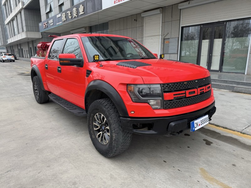 济宁14年福特猛禽3