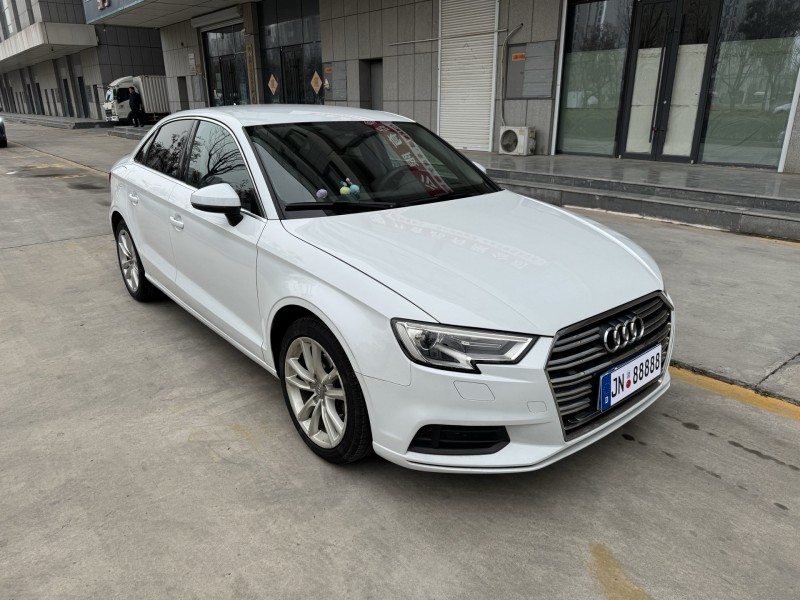 濟寧19年奧迪A33