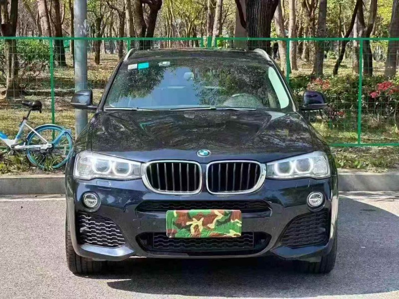 广州18年宝马X41