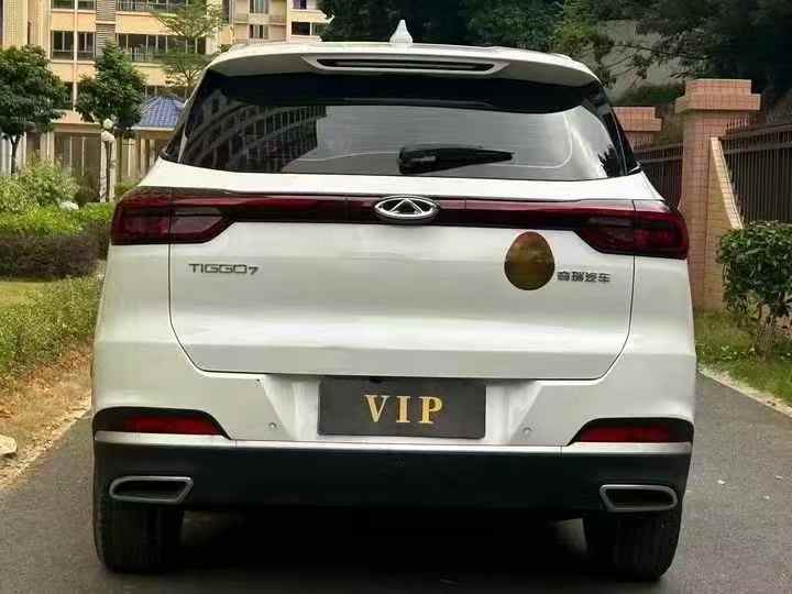 广州24年奇瑞瑞虎9