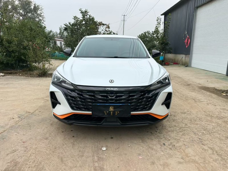 徐州23年东风奕炫1