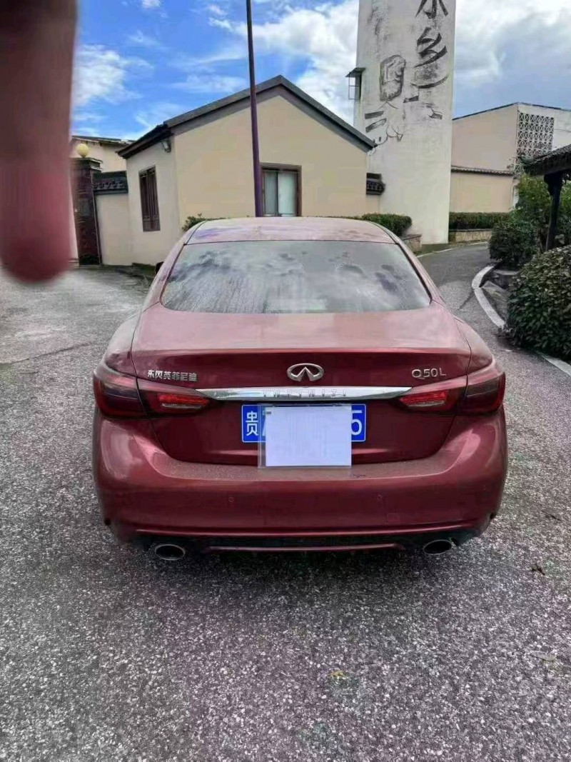 嘉兴18年英菲尼迪Q509