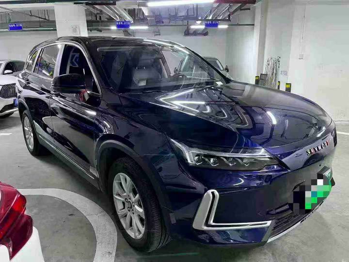 成都23年创维EV62