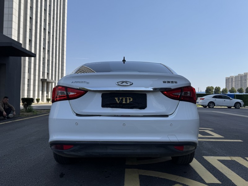 岳阳24年奇瑞艾瑞泽8