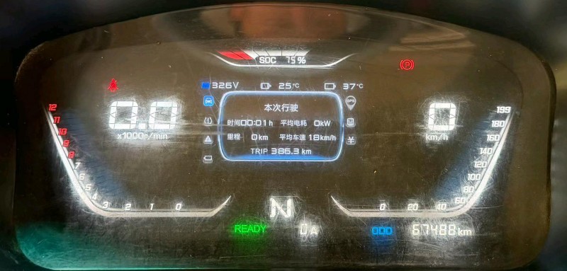 佛山24年华晨鑫源8