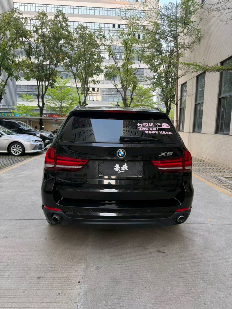 东莞15年宝马X54