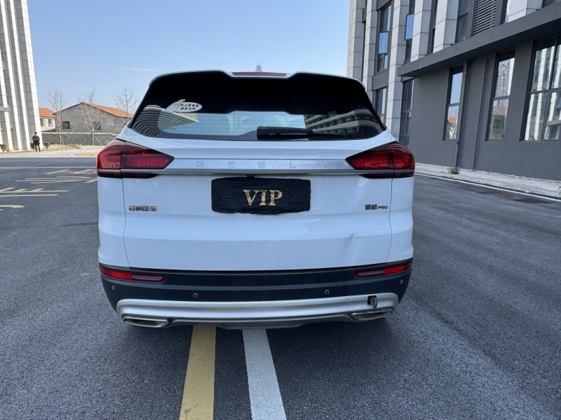 岳阳21年吉利博越8