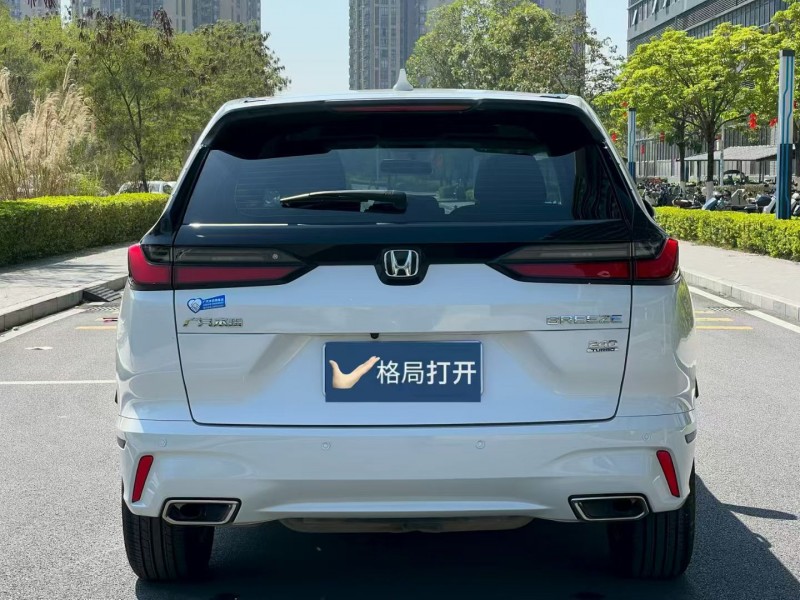 东莞25年本田皓影9