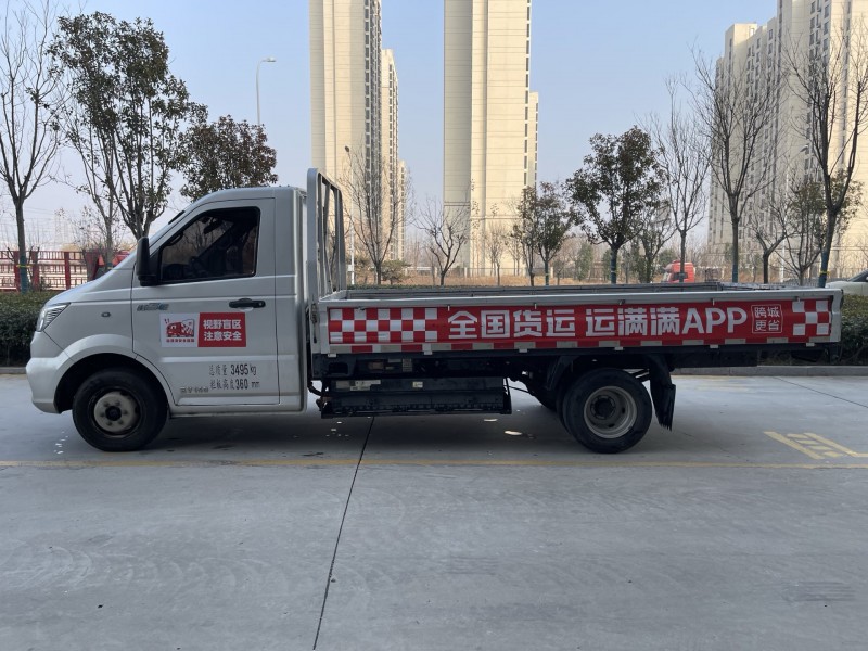 济宁24年东风凯普特7