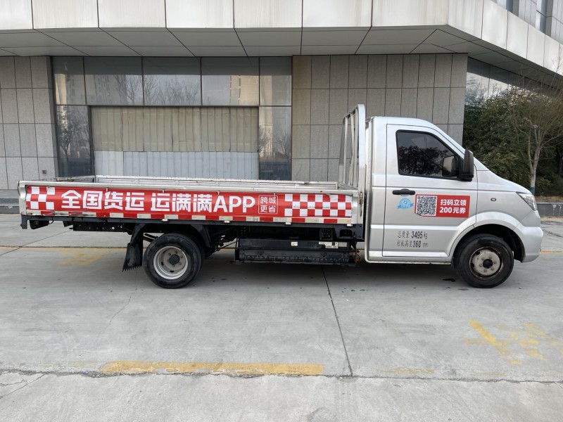 济宁24年东风凯普特9