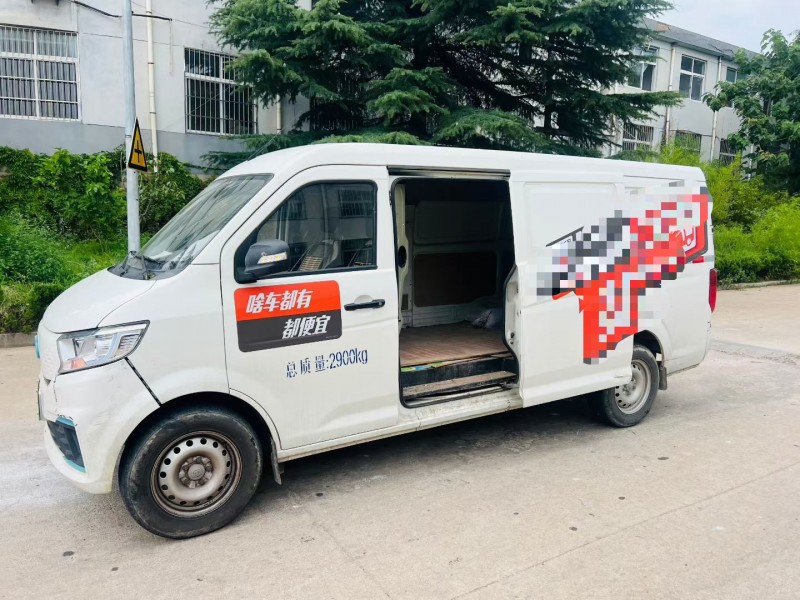 烟台24年长安汽车跨越星3