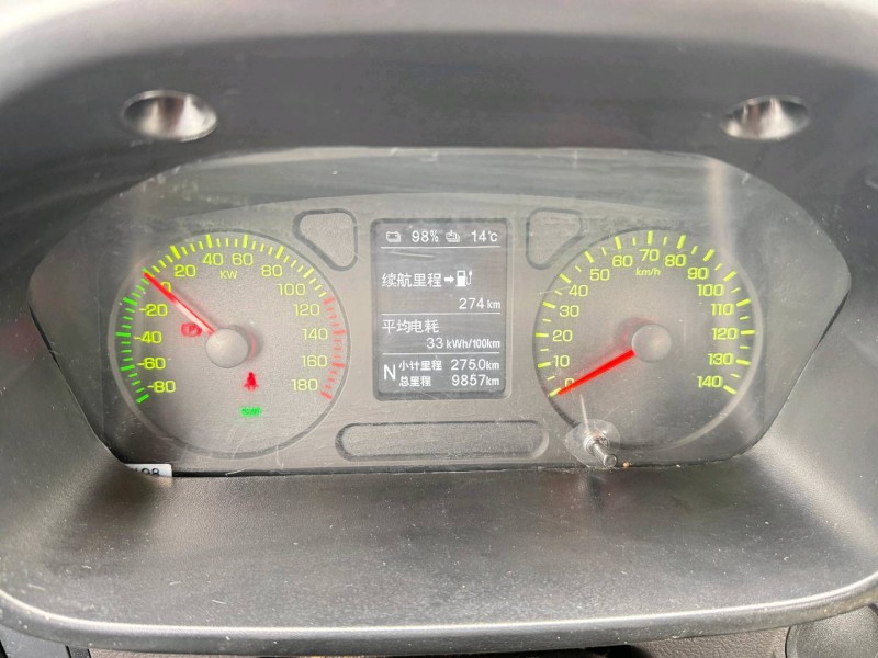 長沙25年福田祥菱5