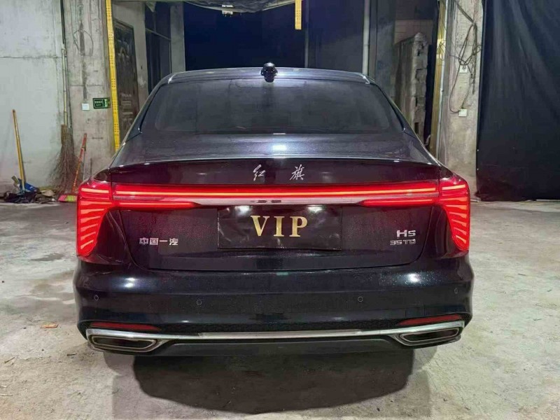 安顺25年红旗H57