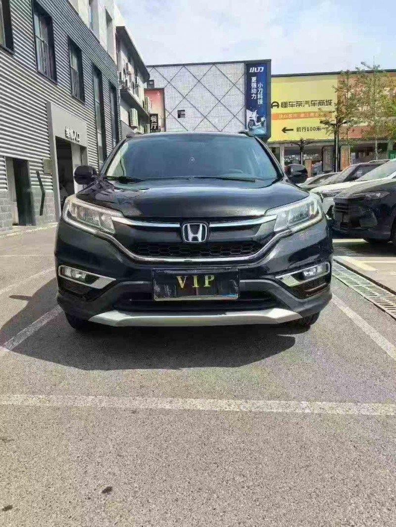 孝感15年本田CRV1