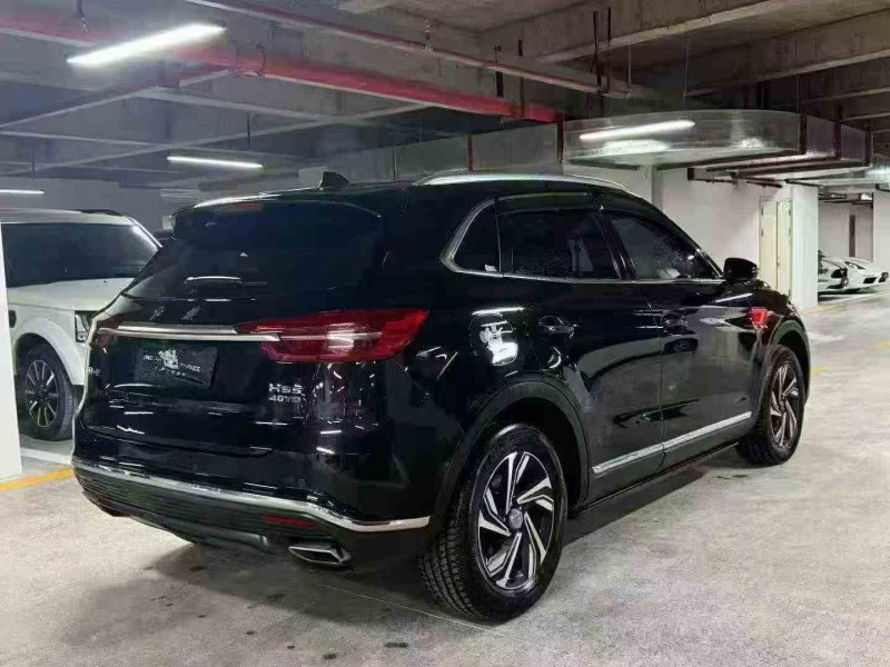 六盘水23年红旗HS59