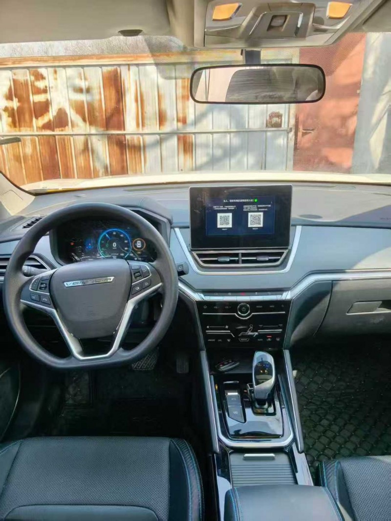 青島23年啟辰T603