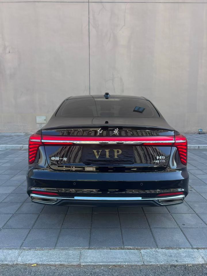 營口24年紅旗H59