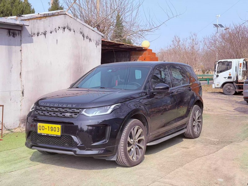 青島20年路虎攬勝運動2