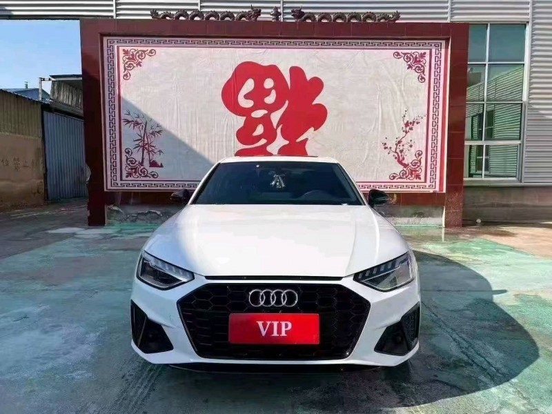 临沂24年奥迪A4L1