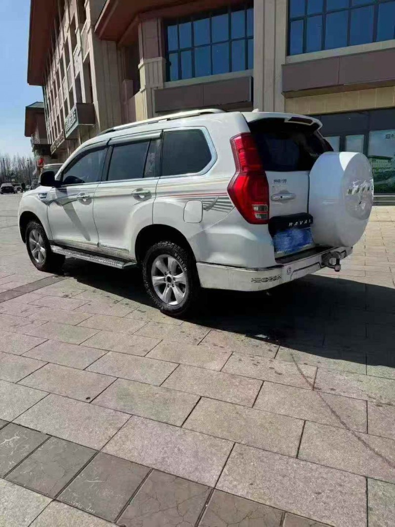 保定16年哈弗H97