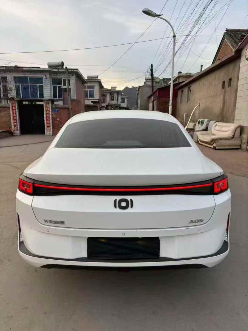 保定25年长安汽车启源5