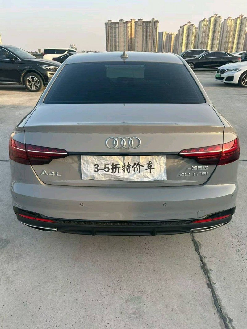 襄阳24年奥迪A4L9