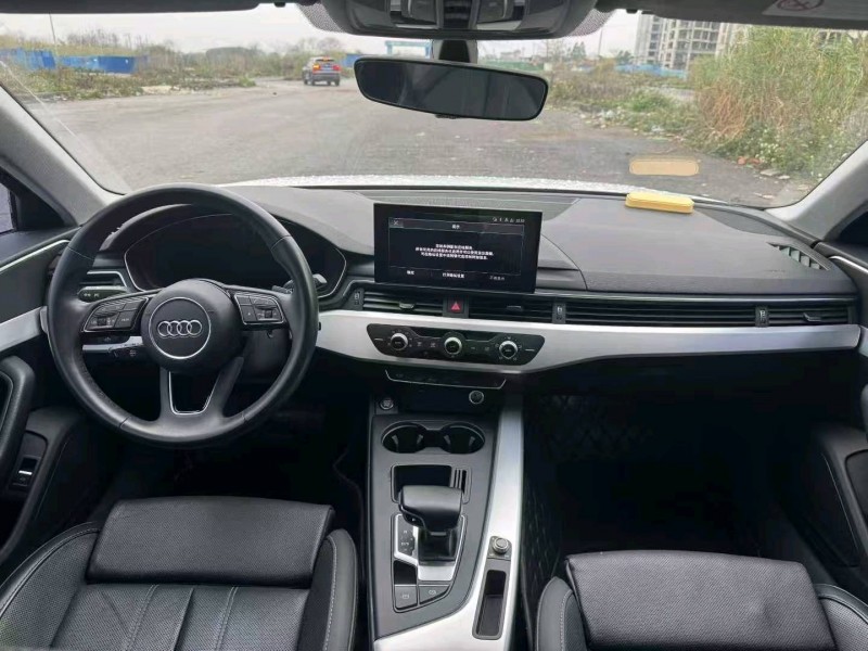 南宁23年奥迪A4L7