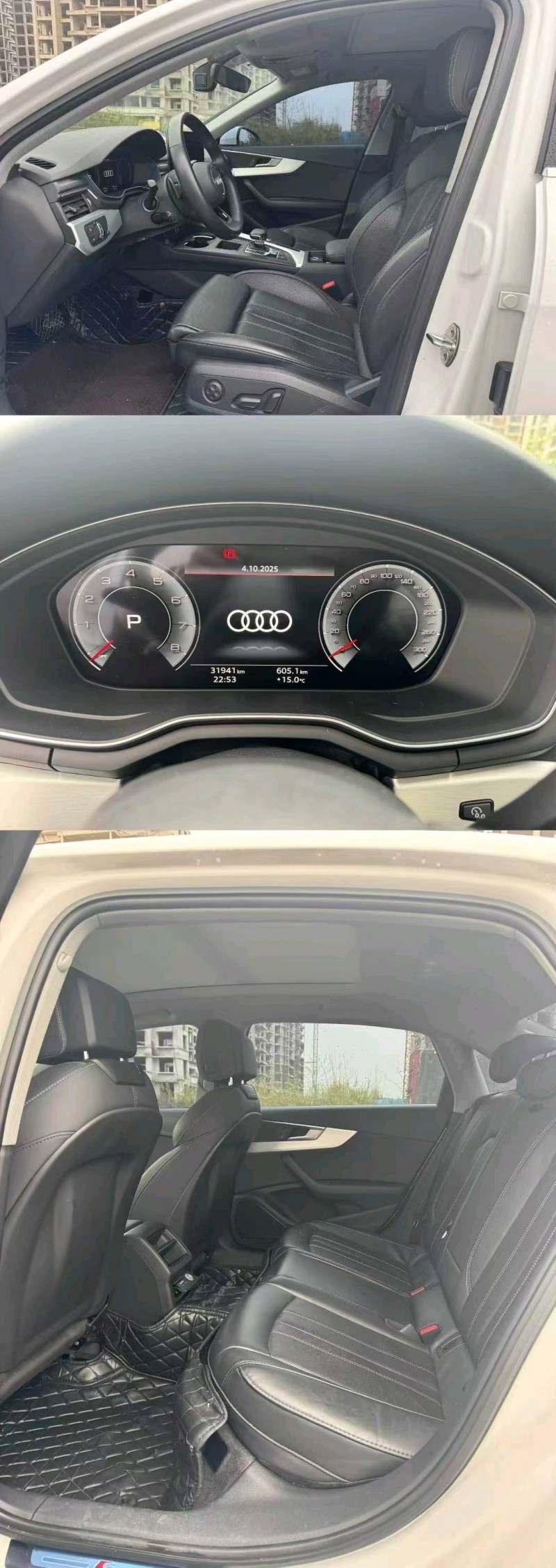 南宁23年奥迪A4L9