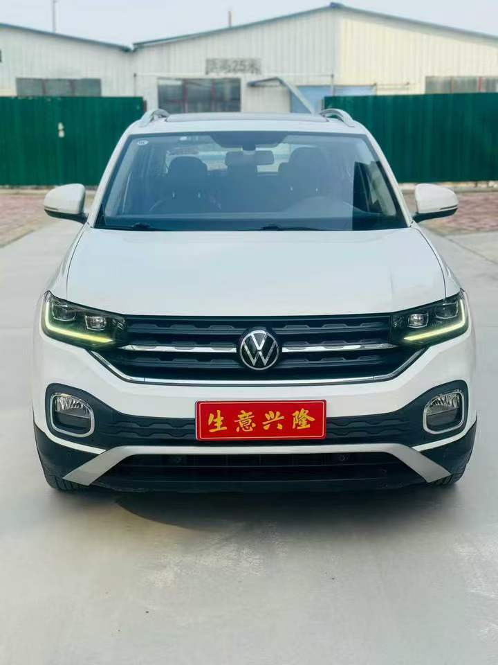 鹤壁23年大众探影1