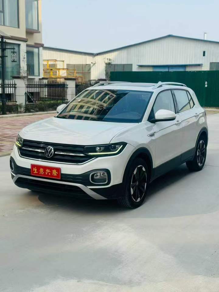 鹤壁23年大众探影2