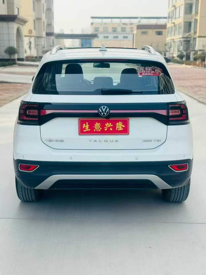 鹤壁23年大众探影5