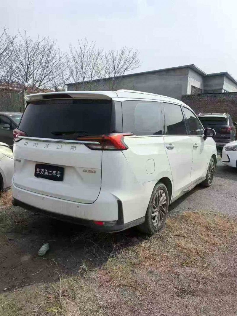 烟台20年大通G507