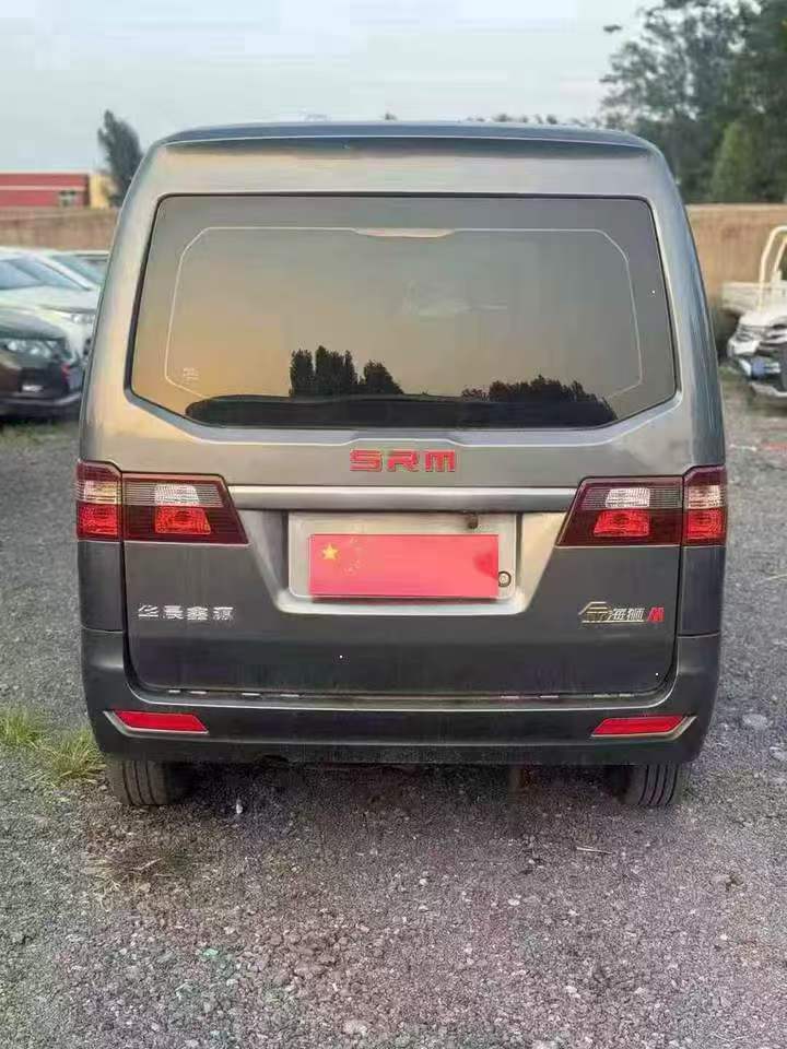 鹤壁23年华晨鑫源5