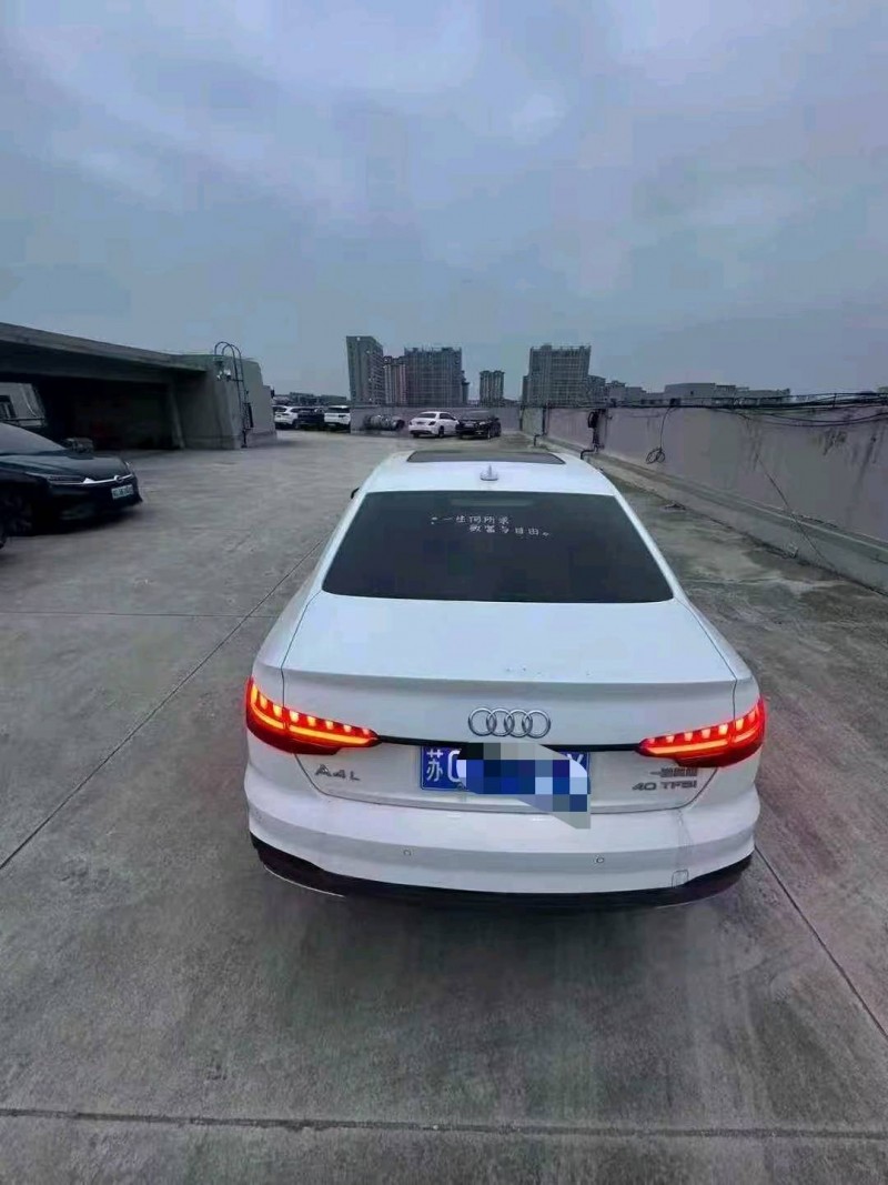 徐州22年奥迪A4L5