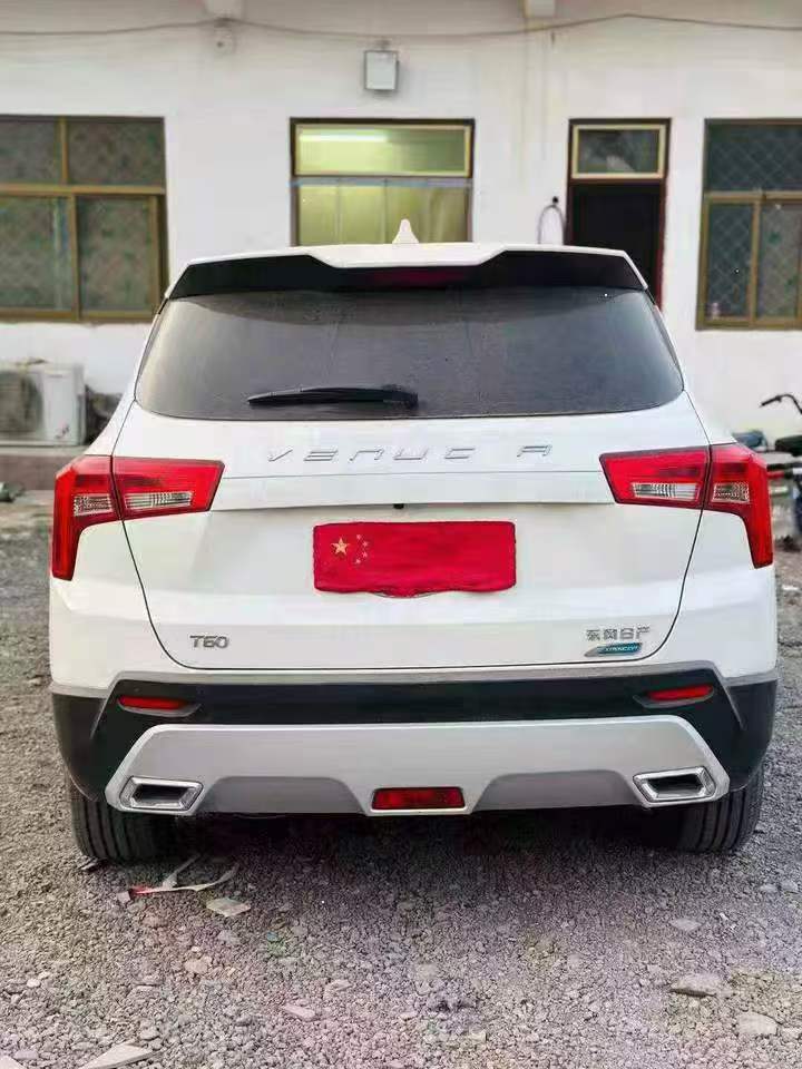 鹤壁22年启辰T605