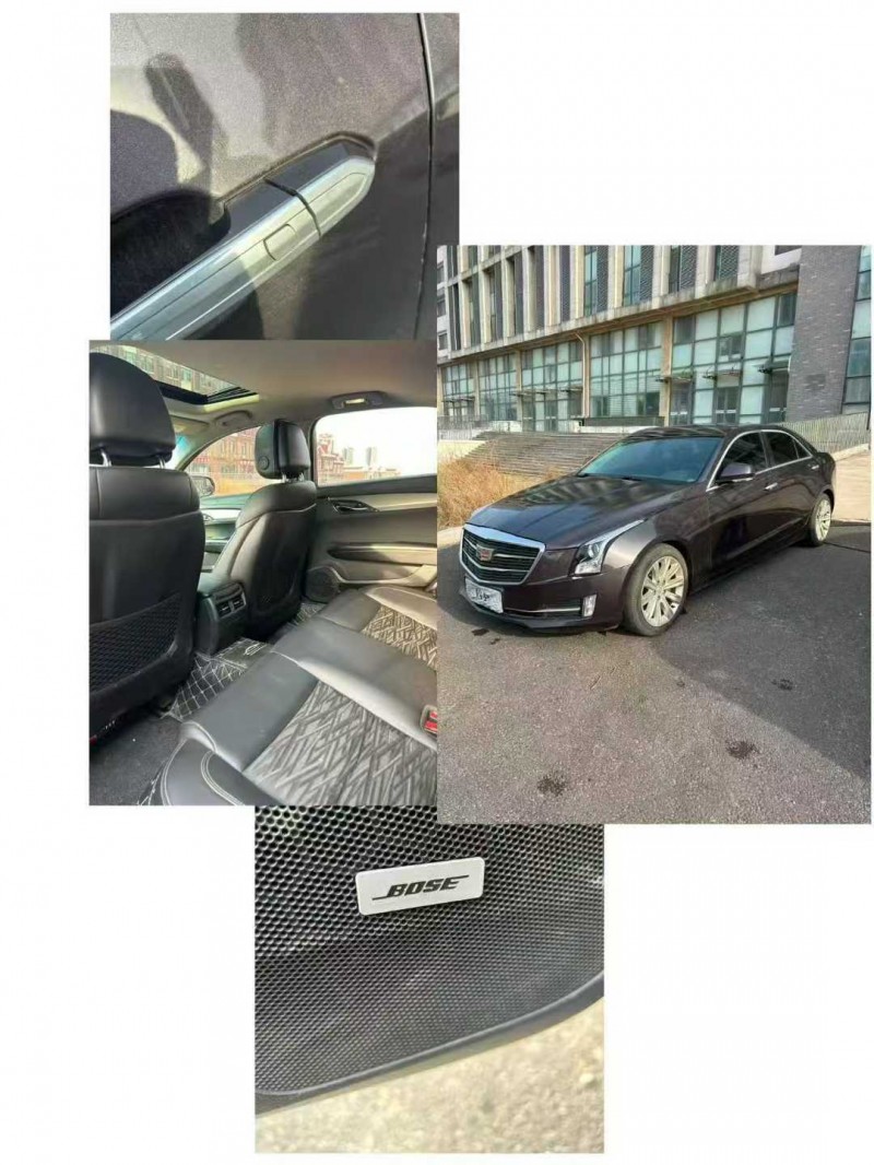 青岛16年凯迪拉克ATS-L9