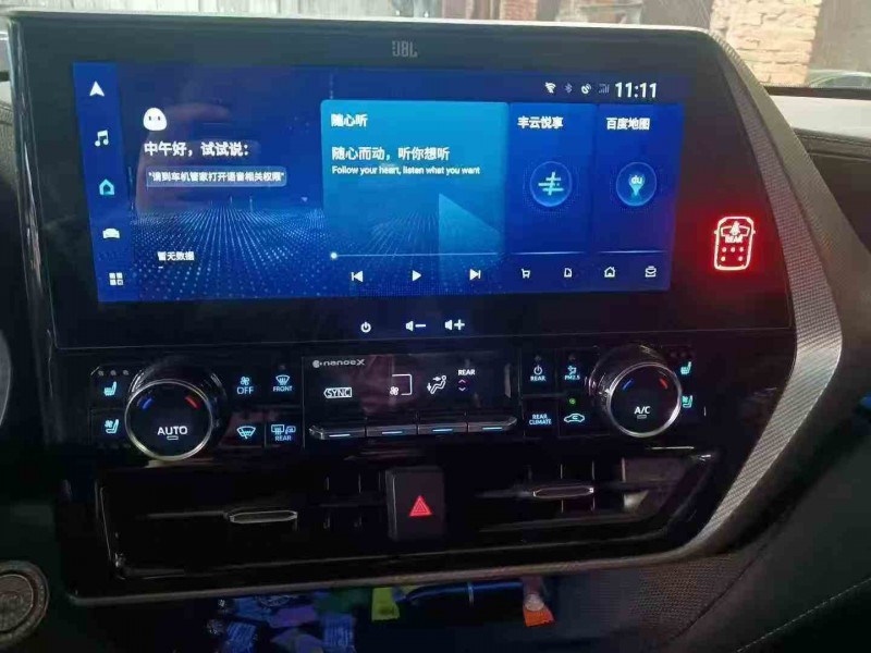 烟台22年丰田汉兰达5