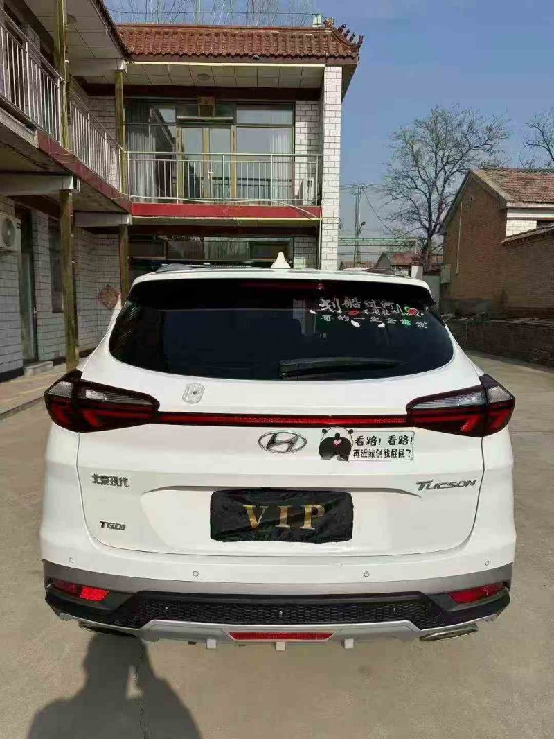 秦皇岛19年现代途胜9