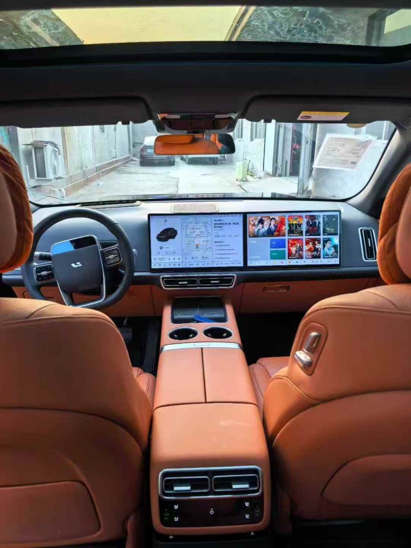 邯郸25年理想L75